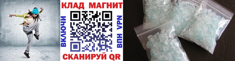 Купить наркотики сайты Белоусово COCAIN Меф мяу мяу Alpha-PVP МАРИХУАНА