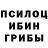 Метадон methadone It's Blackfire