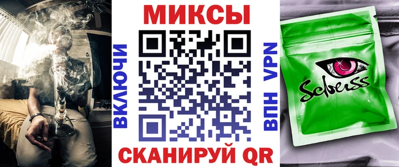 как найти наркотики  Белоусово  БУТИРАТ жидкий экстази 