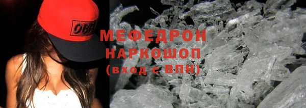 Альфа ПВП Кулебаки