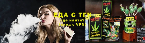 кокаин Белоозёрский