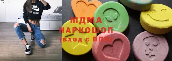 Альфа ПВП Кулебаки