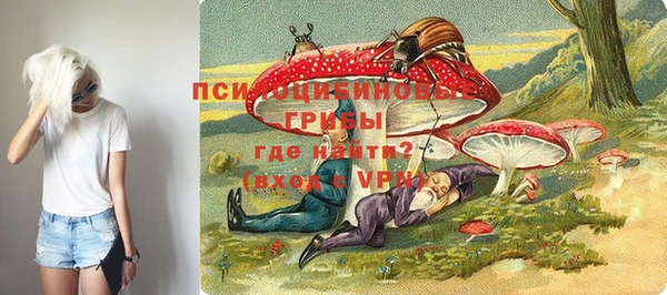 мефедрон мука Кукмор