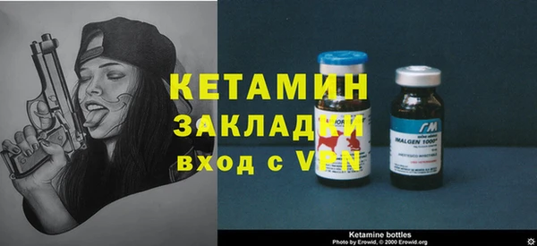 гидропоника Белокуриха