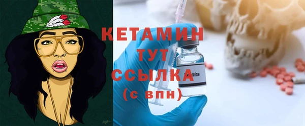 гидропоника Белокуриха