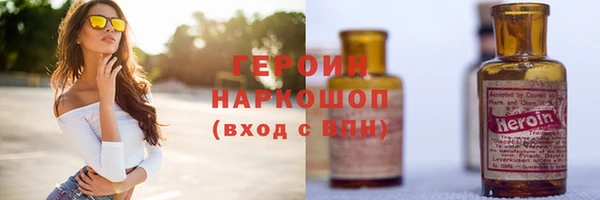 мефедрон мука Кукмор
