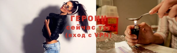 соль ск Беломорск