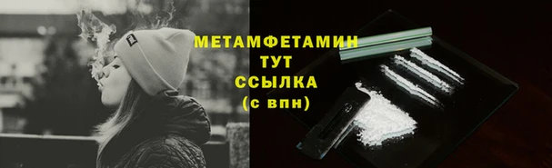 ешки Куйбышев