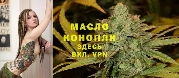 кокаин Белоозёрский