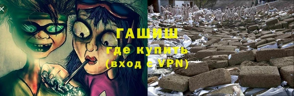соль ск Беломорск