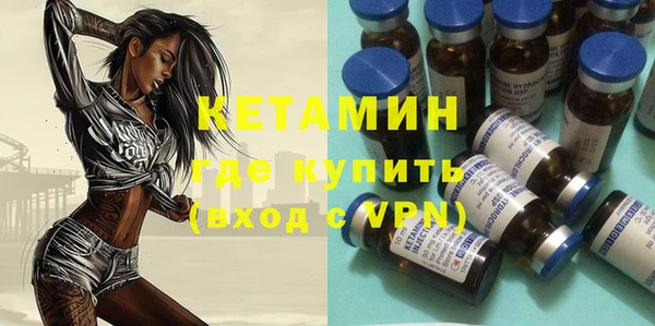 гидропоника Белокуриха