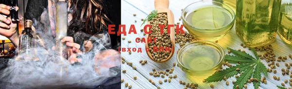 амфетамин Балахна