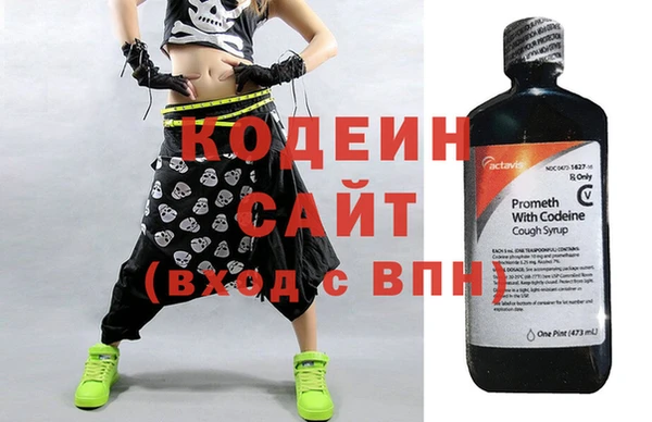 мефедрон мука Кукмор