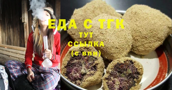 гидропоника Баксан