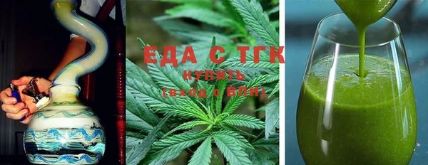 мефедрон мука Кукмор