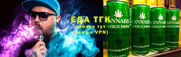 гидропоника Белокуриха