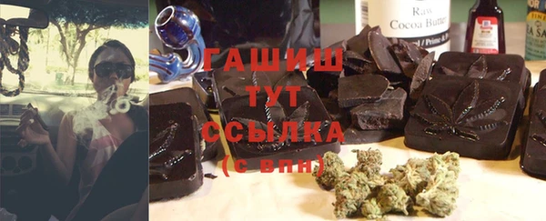 соль ск Беломорск
