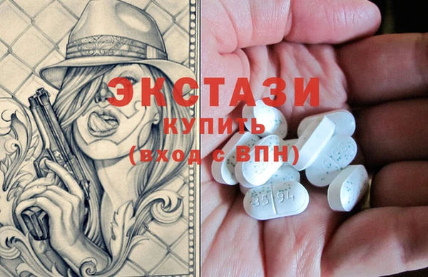 ешки Куйбышев