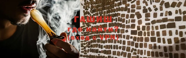 наркотики Балабаново