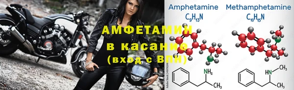 гидропоника Баксан