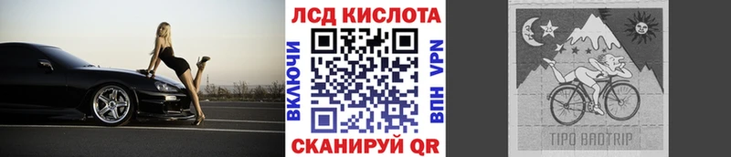 Марки N-bome 1500мкг  Белоусово 